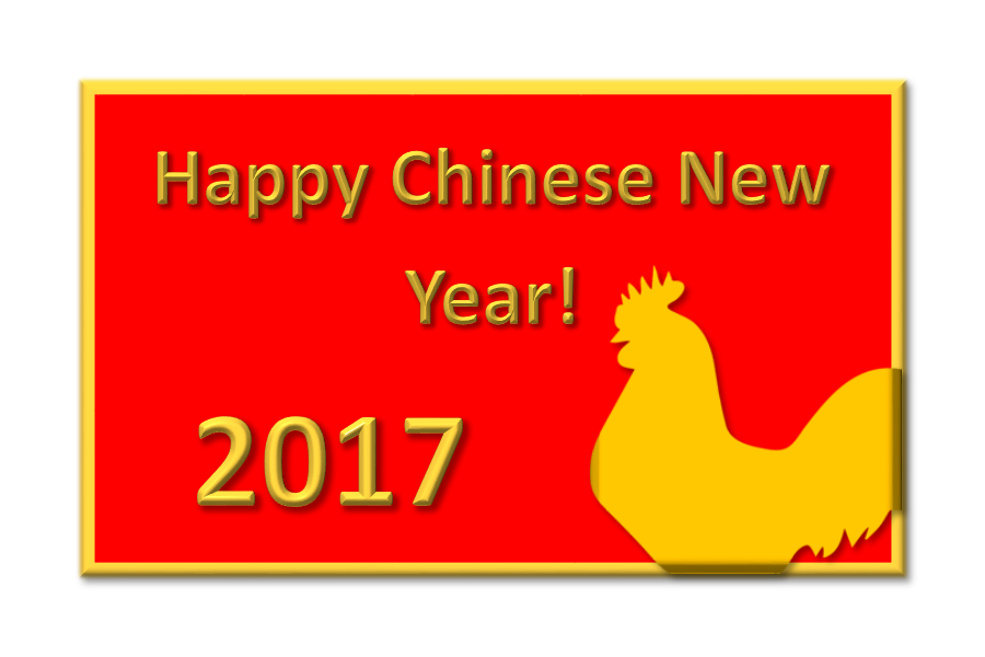 happy chinese new year image 2