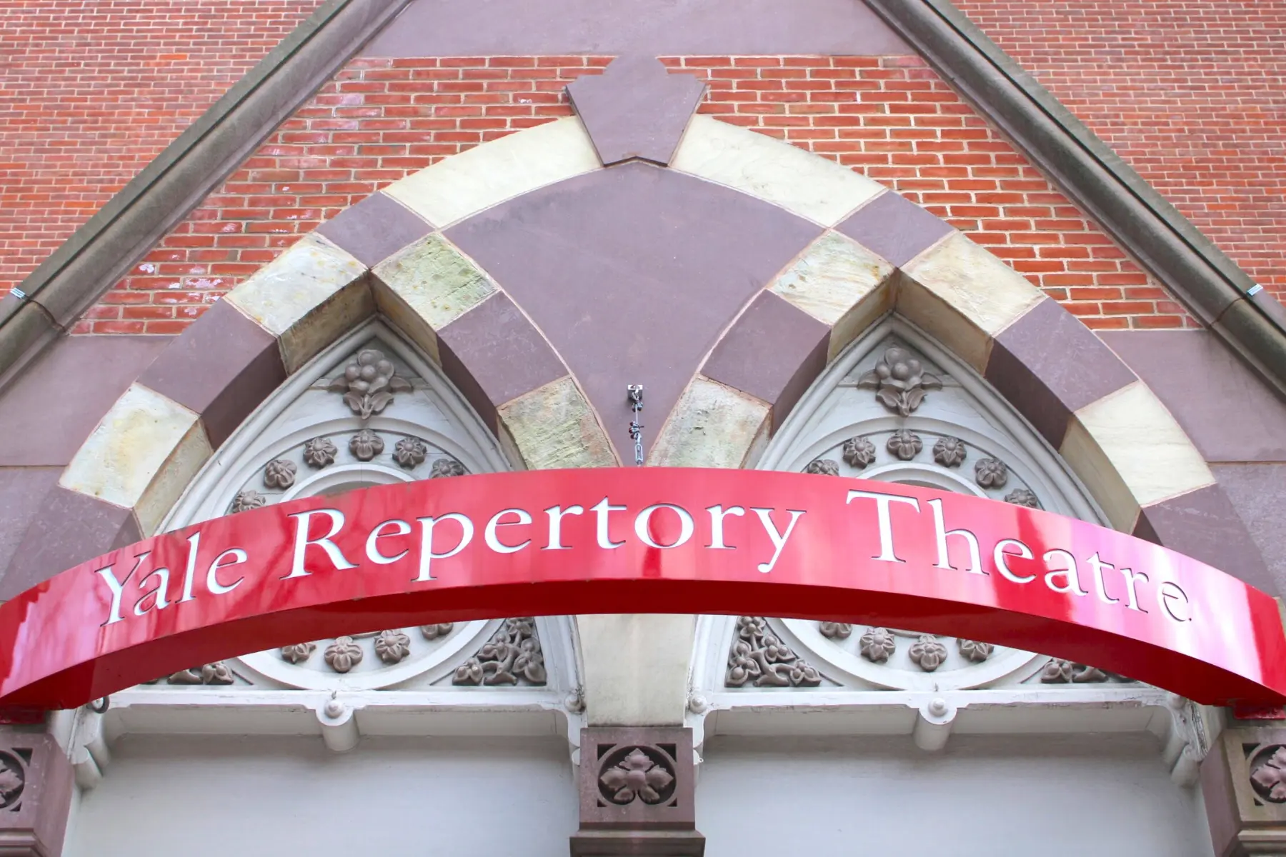Yale Repertory Theatre